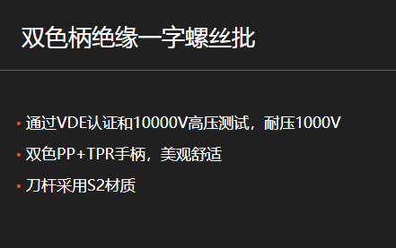 QQ圖片20231107134146.png