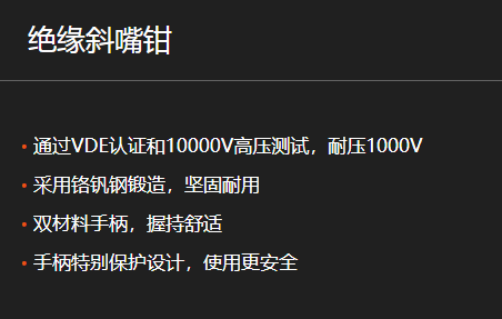 QQ圖片20231107134818.png